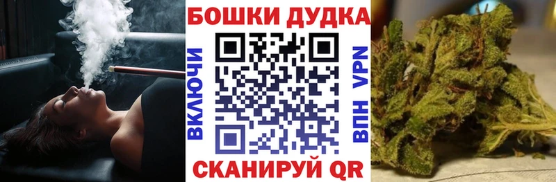 Купить наркотики сайты Лаишево КОКАИН  Бутират  Меф мяу мяу  ГАШИШ  Бошки Шишки  Альфа ПВП 