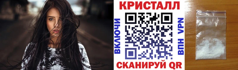 Amphetamine 97% Лаишево