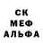 МЕТАДОН мёд Angel Slash