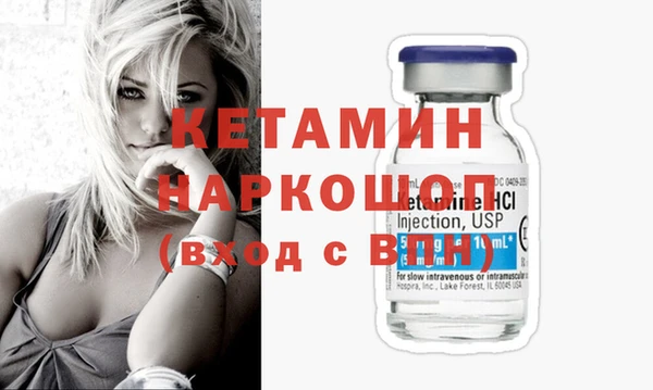 таблы Балахна