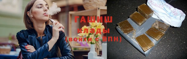 таблы Балахна
