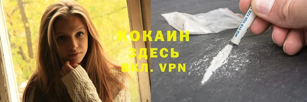таблы Балахна