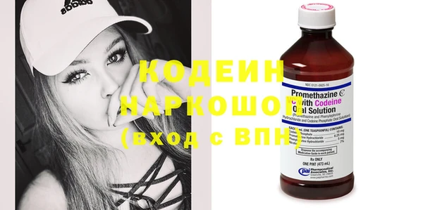марихуана Балабаново