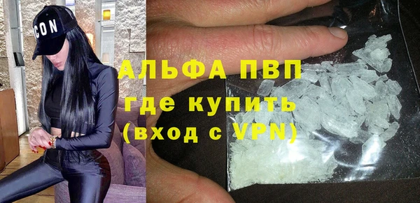 таблы Балахна