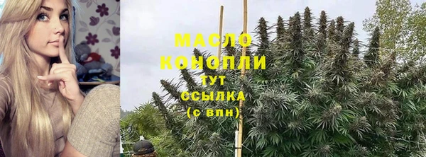 таблы Балахна