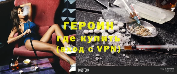 таблы Семилуки