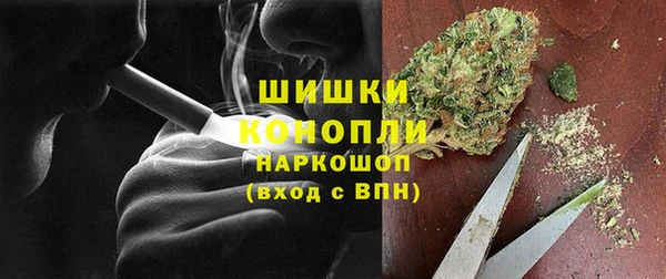 бутират Семикаракорск
