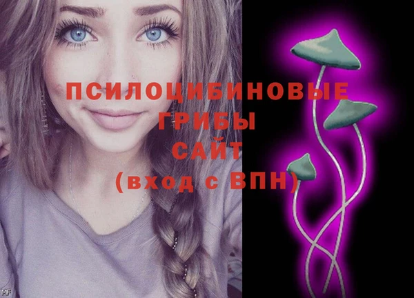 таблы Балахна