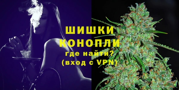 таблы Балахна