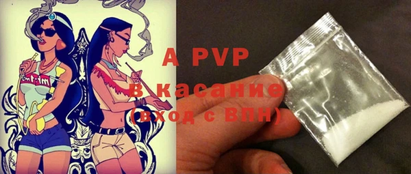 гидропоника Семёнов