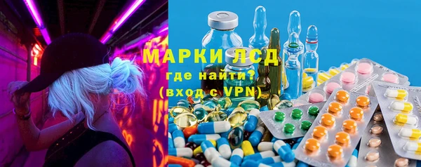 таблы Балахна