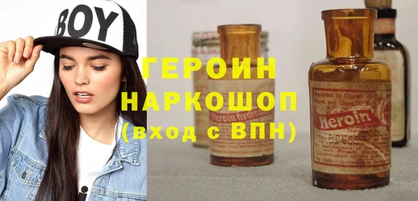 таблы Балахна