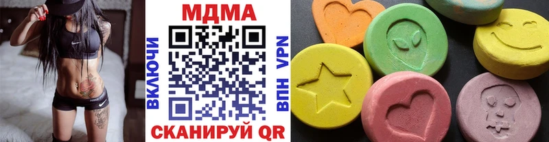 MDMA crystal  MEGA вход  Лаишево 
